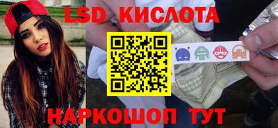 твердый Можга