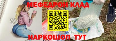 a pvp Мариинск