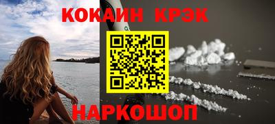 мдма Моздок