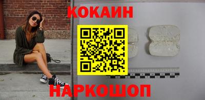 a pvp Мариинск
