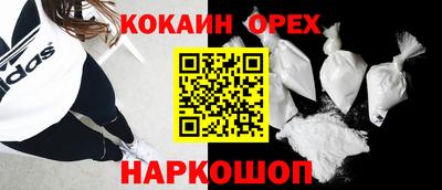 твердый Можга
