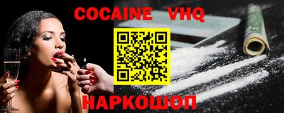 мдма Моздок