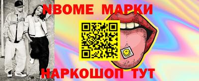 a pvp Мариинск