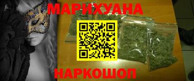 a pvp Мариинск