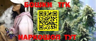 твердый Можга