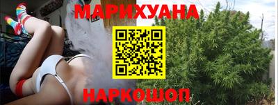 марки lsd Малгобек