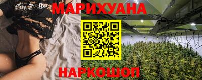 первитин Малоярославец