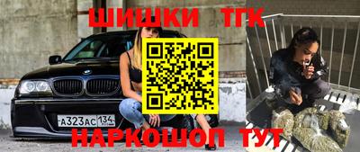 a pvp Мариинск