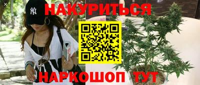 марки lsd Малгобек