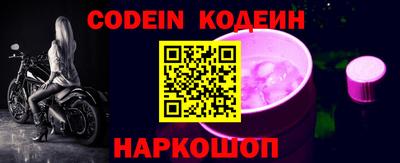 первитин Малоярославец