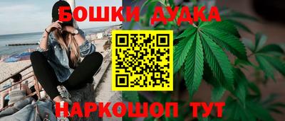 первитин Малоярославец