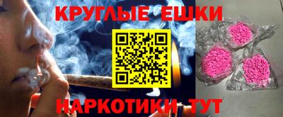 мдма Моздок