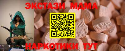 a pvp Мариинск