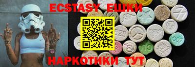 марки lsd Малгобек