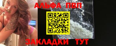 марки lsd Малгобек