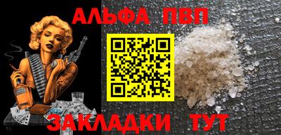 марки lsd Малгобек