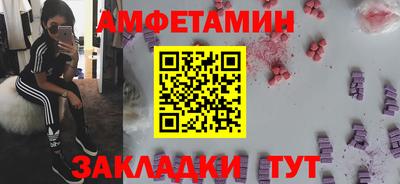 марки lsd Малгобек