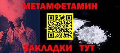 твердый Можга