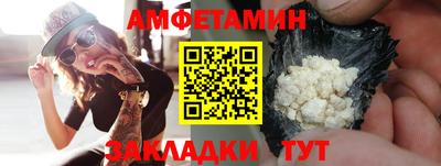марки lsd Малгобек