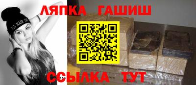 первитин Малоярославец