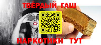 тгк Можайск