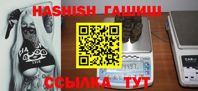 a pvp Мариинск