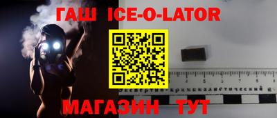 мдма Моздок
