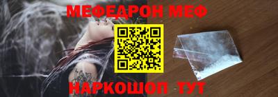a pvp Мариинск