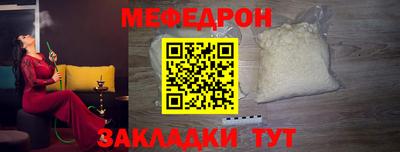 твердый Можга