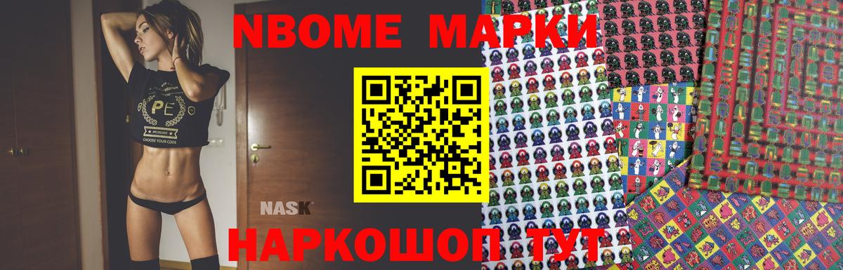 Лсд 25 экстази кислота Киреевск